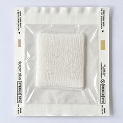 Sterile Gauze 5x5 cm 8-ply – Pack of 25 pcs
